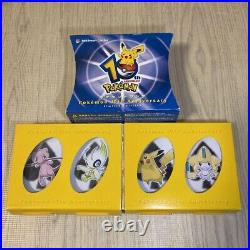 2006 Pokemon Center 10th Anniversary Limited Edition Poker Set Promo Japanese