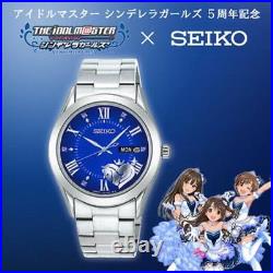 5Th Anniversary Limited Edition Watch Idol Master Cinderella Girls Seiko free sh