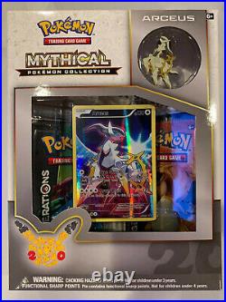 Arceus Mythical Collection Generations 20th Anniversary Pokemon Promo Box XY116