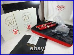 Aurora 75th Anniversary Limited Edition Fountain Pen & Ball Pen Set