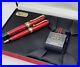 Aurora_75th_Anniversary_Red_Marble_Limited_Edition_Ballpoint_Fountain_Pen_Set_01_cn