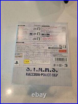 BIOHAZARD 15th Anniversary Box Japan Resident Evil e-capcom Limited Box