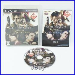 BIOHAZARD STARS 15th Anniversary Box Resident Evil PS3 Playstation 3 2144 p3