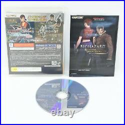 BIOHAZARD STARS 15th Anniversary Box Resident Evil PS3 Playstation 3 2144 p3
