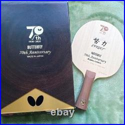 Butterfly 70Th Anniversary Limited Edition Table tennis racket Paddle