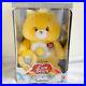 CARE_Bears_25th_Anniversary_Plush_Yellow_Toy_Limited_Edition_Japan_01_zlsb