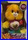 Care_Bears_WORK_OF_HEART_BEAR_40th_ANNIVERSARY_LIMITED_EDITION_BNIB_UnopenedRARE_01_hs