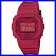 Casio_G_Shock_35th_Anniversary_Red_Out_Limited_Edition_Watch_GShock_DW_5635C_4_01_fhn