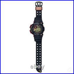 Casio G-Shock Frogman 35th Anniversary Magma Ocean Watch GShock GWF-1035F-1