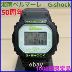 Casio Shonan Bellmare G-Shock 50Th Anniversary Limited Edition