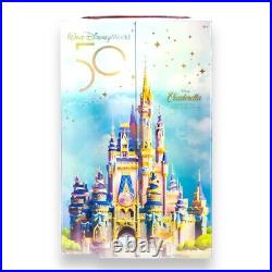 Cinderella Limited Edition Doll Walt Disney World 50th Anniversary 17 Inch. NIB