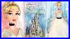 Cinderella_Limited_Edition_Doll_Walt_Disney_World_50th_Anniversary_Celebration_Review_Unboxing_01_kd