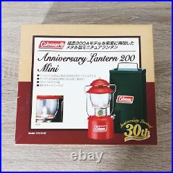Coleman 30th Anniversary Japanese Corporation Lantern 200 Mini Limited Edition