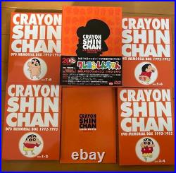 Crayon Shin-chan 20th Anniversary DVD Memorial Box 1992-1993 Limited Edition OBI