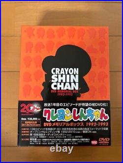 Crayon Shin-chan 20th Anniversary DVD Memorial Box 1992-1993 Limited Edition OBI