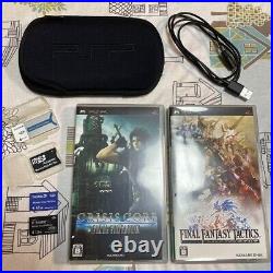 Crisis Core Final Fantasy VII 10th Anniversary Edition Limited PSP Console W Box