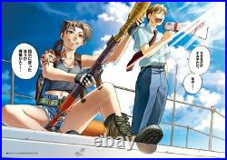 DHL Onslaught BLACK LAGOON Illustrations Book 20th Anniversary Limited Edition