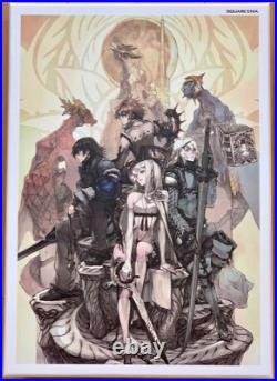 DRAG-ON DRAGOON 10th Anniversary SQUARE ENIX PS3 Complete BOX Limited edition