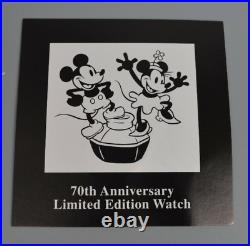 Disney 70th Anniversary Limited Edition Animation Ink Watch 2