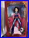 Disney_Mulan_25th_Anniversary_17_Doll_Limited_Edition_50_Low_number_SOLD_OUT_01_nkx