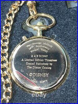 Disney Scrooge McDuck 50th Anniversary Pocket Watch Limited Edition 489/1947 NEW