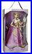 Disney_Store_Rapunzel_Tangled_Limited_Edition_Doll_17_10th_Anniversary_01_nr