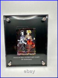 Dragon Ball Super Card Game 5th Anniversary Pure Silver Card DBS BT14-152 SCR