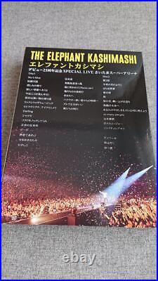 Elephant Kashimashi 25Th Anniversary Saitama Super Arena First Limited Edition D