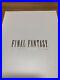 Final_Fantasy_25th_Anniversary_Ultimate_Box_Limited_Edition_Japan_01_fub