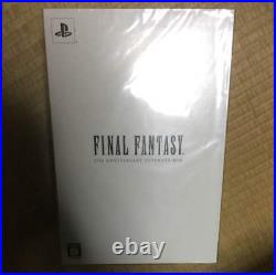 Final Fantasy 25th Anniversary Ultimate Box Limited Edition from Japan