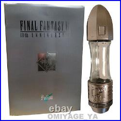 Final Fantasy VII 10th Anniversary Limited Edition With Potion and Book Japan