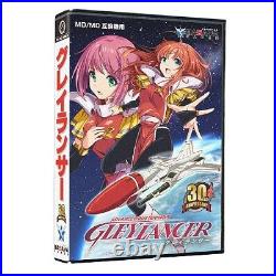 GLEYLANCER Mega Drive compatible game software 30th anniversary limited edition