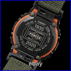 G-Shock x Porter 85th Anniversary Yoshida&Co Limited Edition Watch GM-5600EY-1