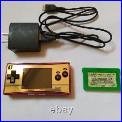 Game Boy Micro 20th Anniversary Limited Edition Famicom Color