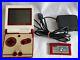 Gameboy_Advance_SP_Famicom_20th_Anniversary_Limited_Edition_Mario_Game_set_c0210_01_vfbr