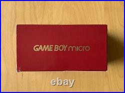 Gameboy Micro Limited Edition 20th Anniversary Famicom