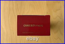 Gameboy Micro Limited Edition 20th Anniversary Famicom