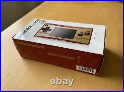 Gameboy Micro Limited Edition 20th Anniversary Famicom