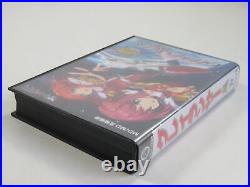 Gley Lancer 30th Anniversary Limited Edition Sega Megadrive (md) Ntsc-japan New