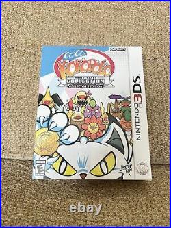 Go! Go! Kokopolo Nintendo 3DS game Anniversary Limited edition Collectors Ed