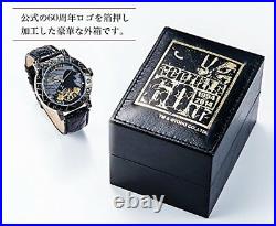 Godzilla 60th Anniversary 1954 Pieces Limited Edition Wrist Watch Rare New