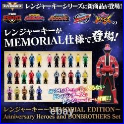 Gokaiger Ranger Key Memorial Edition Anniversary Heroes Donbrothers Set New