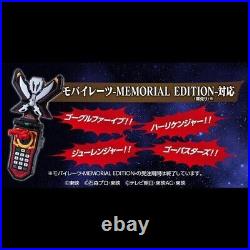 Gokaiger Ranger Key Memorial Edition Anniversary Heroes Donbrothers Set New