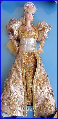 Gold Jubilee Barbie Doll Limited Edition 25th Anniversary 1994 Mattel