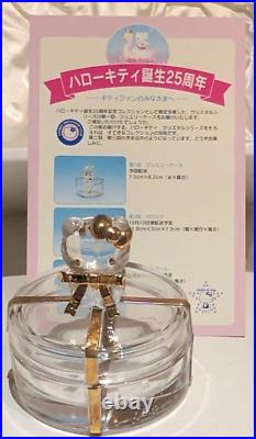 Hello Kitty Crystal Jewelry Case 25th Anniversary Limited Edition