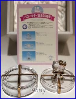 Hello Kitty Crystal Jewelry Case 25th Anniversary Limited Edition