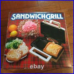 Hello kitty sandwich grill 10th Anniversary Limited Edition White