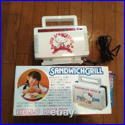 Hello kitty sandwich grill 10th Anniversary Limited Edition White