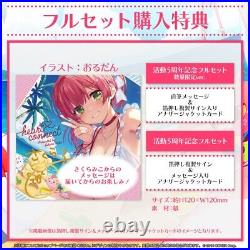 Hololive Sakura Miko 5th Anniversary Full Set Limited Edition