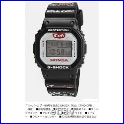 Honda Super Cub 60th Anniversary Limited Edition G-SHOCK